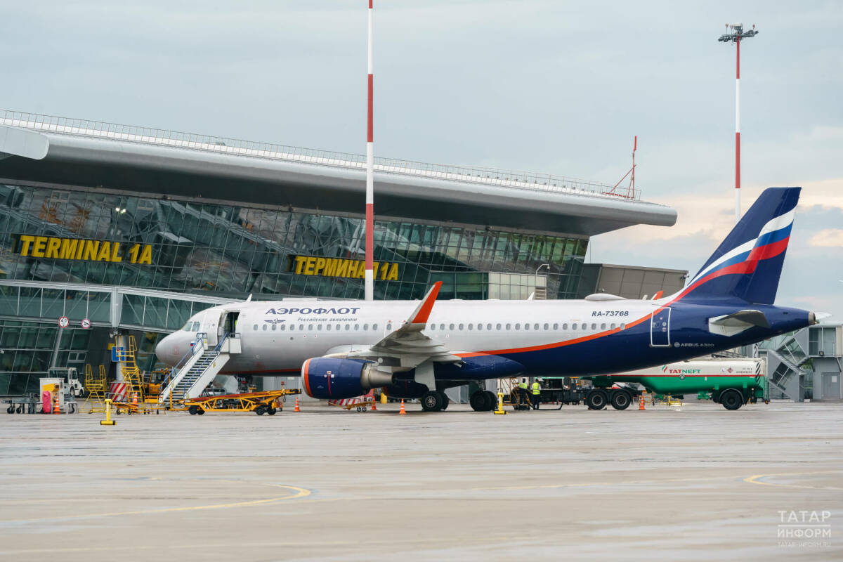 Казань и Краснодар свяжут прямые авиарейсы