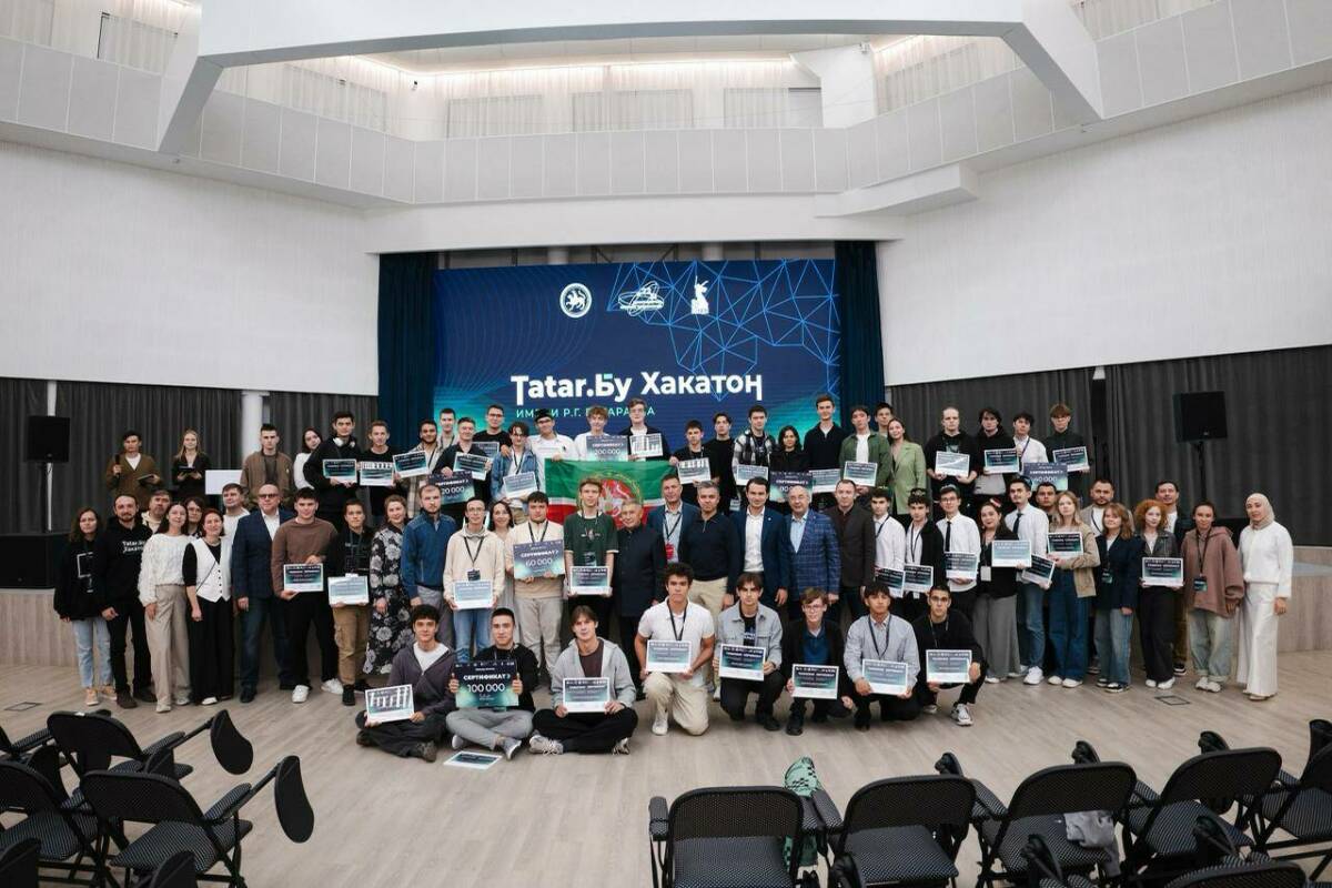 Победителей «Tatar.Бу Хакатона им. Р.Г. Бухараева» назвали в Казани
