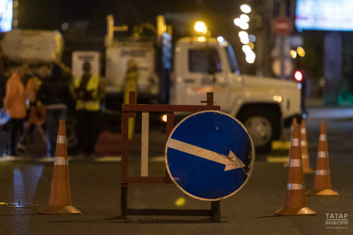В Казани временно ограничили движение по трем улицам