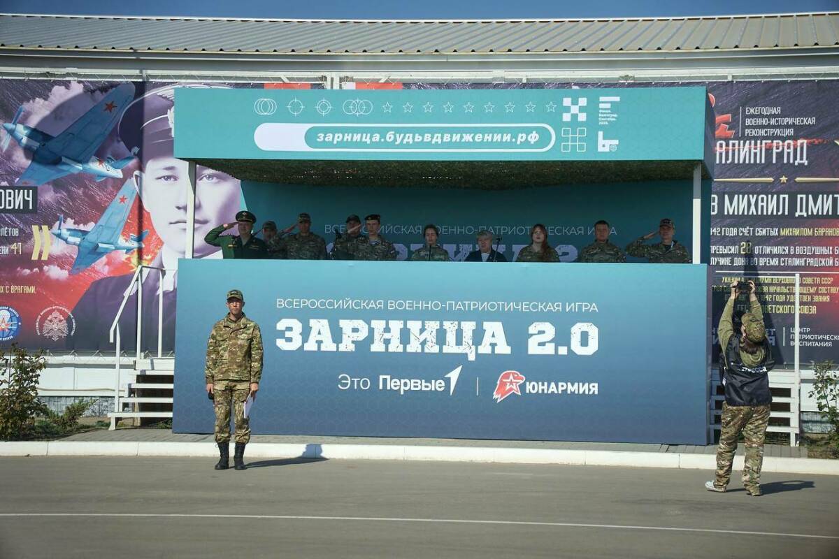 Сборная центра «ВОИН» с участником из РТ поборется за победу в спецзачете «Зарницы 2.0»