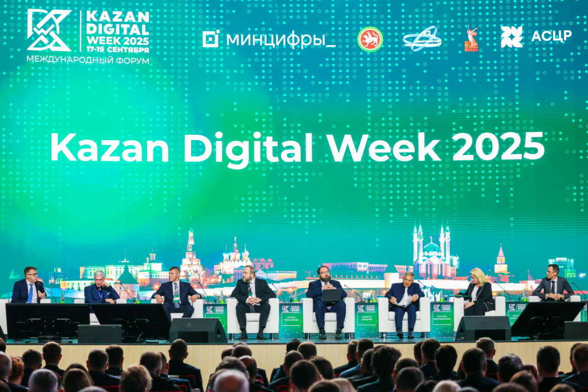 Минниханов: «За шесть лет IT- сектор стал одним из ключевых в экономике Татарстана»