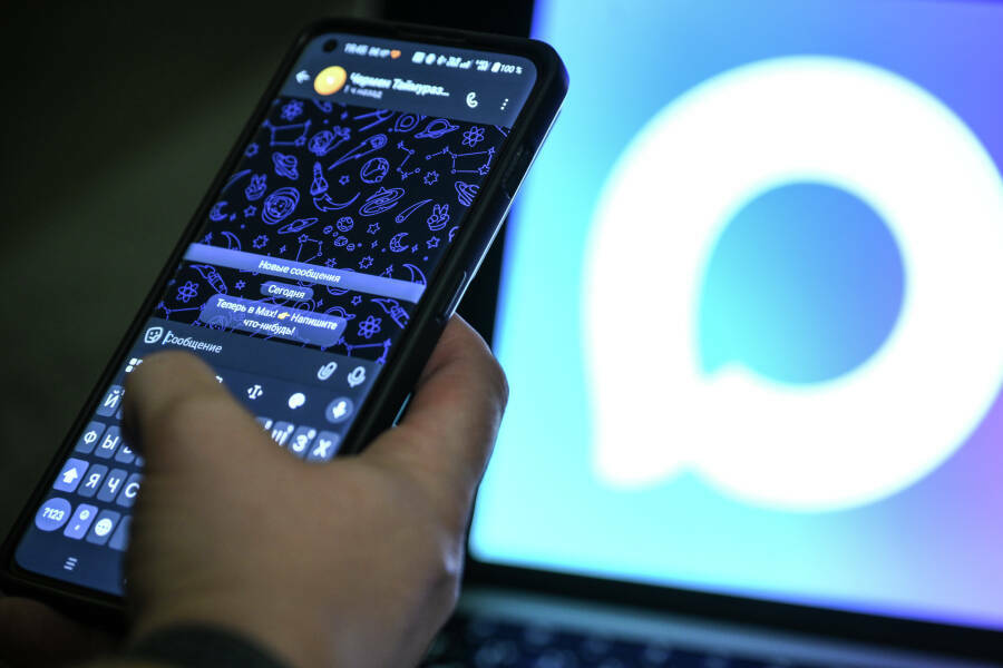 Число пользователей платформы MAX превысило 35 млн человек