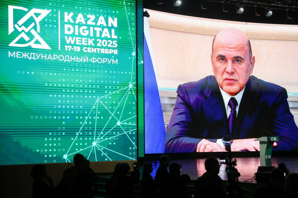 Михаил Мишустин поприветствовал участников Kazan Digital Week 2025