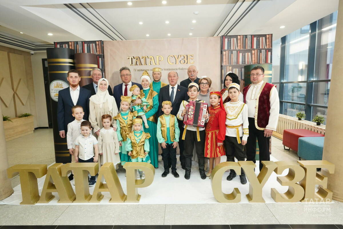 Конкурс «Татар сузе»: участников стало больше, премиальный фонд вырос