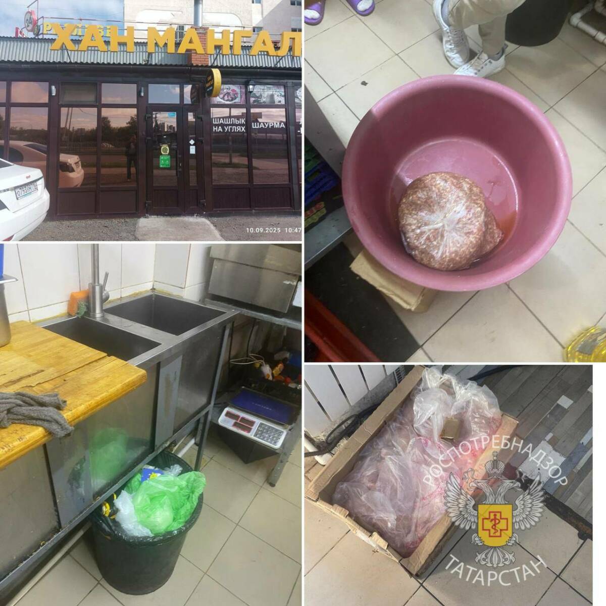 В Челнах суд закрыл кафе «Хан Мангал» после заражения посетителей сальмонеллезом