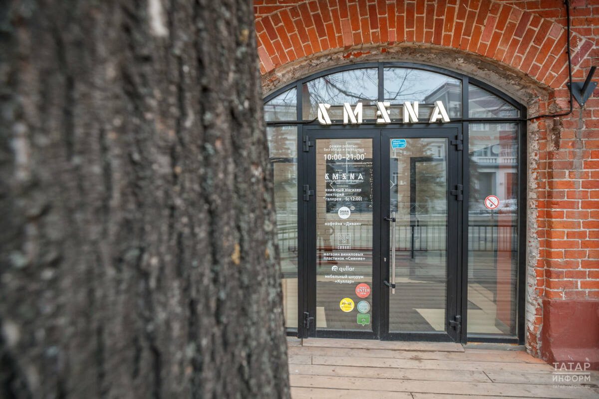 Ностальгия по раскраскам СССР: детей и взрослых зовут на выставку «Узнай и раскрась!»