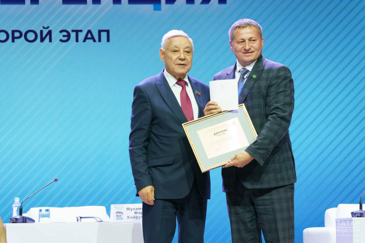 В Казани выбрали лучшие депутатские объединения «Единой России»