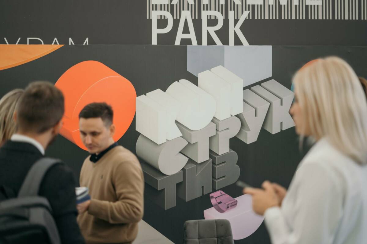 Форум «Конструктив» в Казани объединит молодежь ПФО для диалога о безопасности