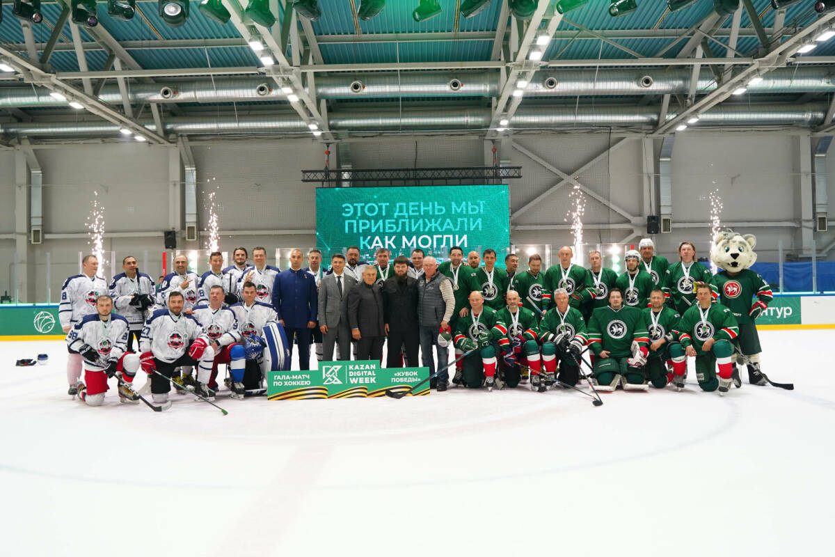 «Не подведите Татарстан»: просили фанаты «Ак Барс» на гала-матче Kazan Digital Week