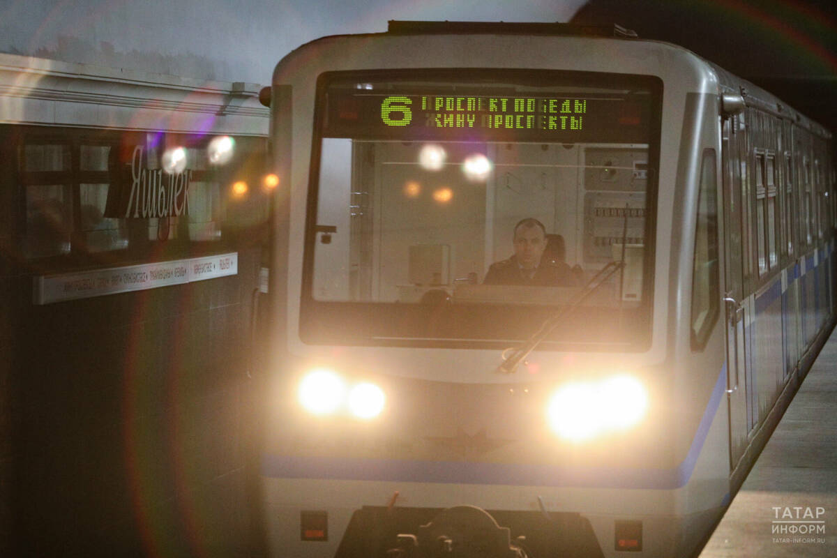 Казанский метрополитен сократит интервал движения поездов в часы пик