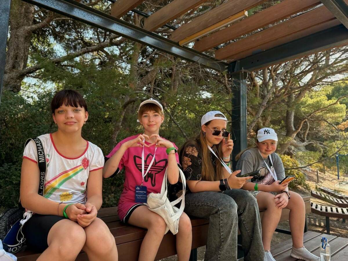 В Крыму открылась вторая смена для детей из Лисичанска и Рубежного