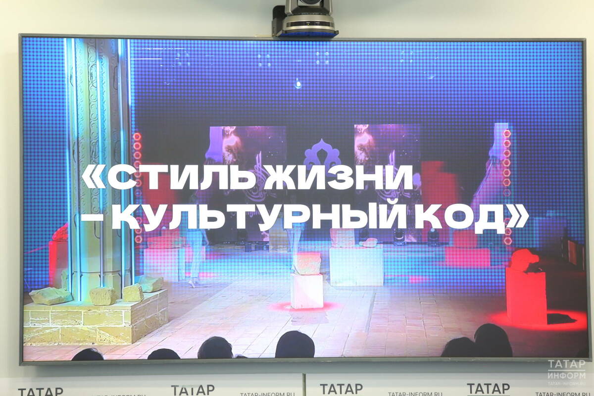 От Исхакова до Карениной: каких дизайнеров покажет подиум «Культурного кода»