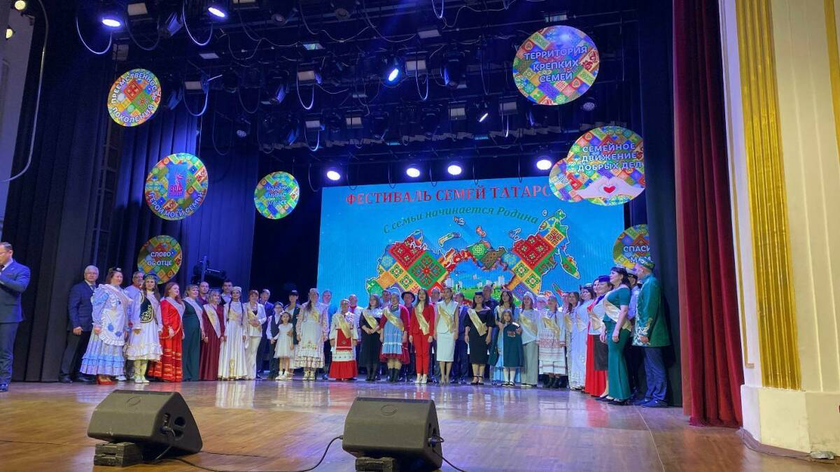 В Казани состоялся 20-й Фестиваль семей Татарстана