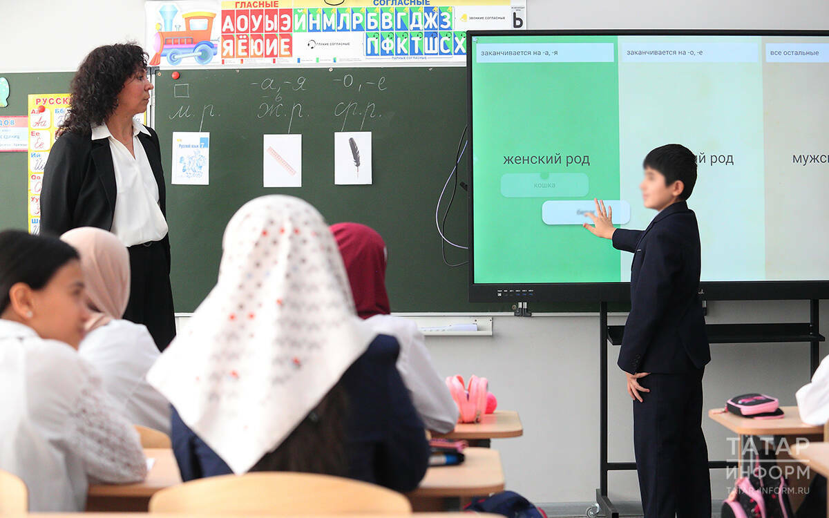 Индивидуальный подход: как в Татарстане помогают детям мигрантов адаптироваться в школе