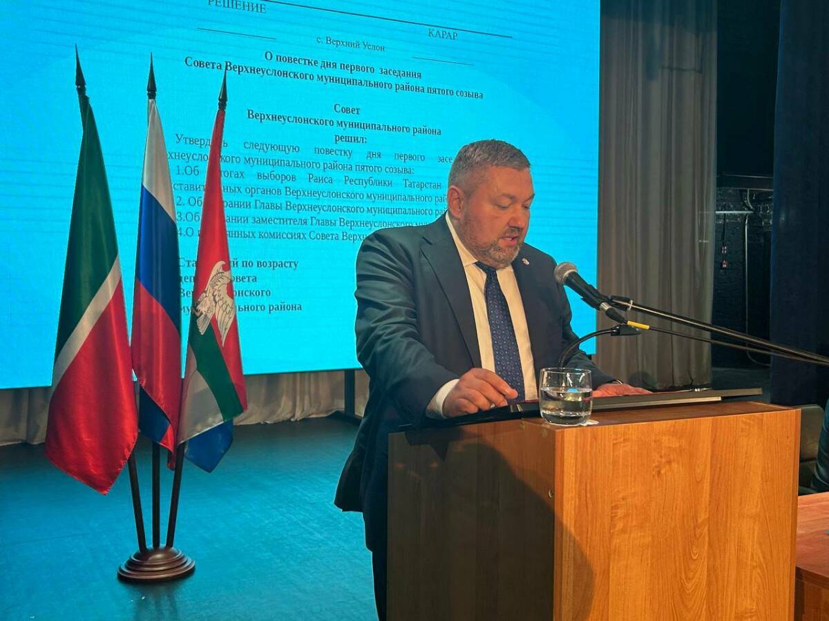 Евгений Варакин переизбран главой Верхнеуслонского района на второй срок