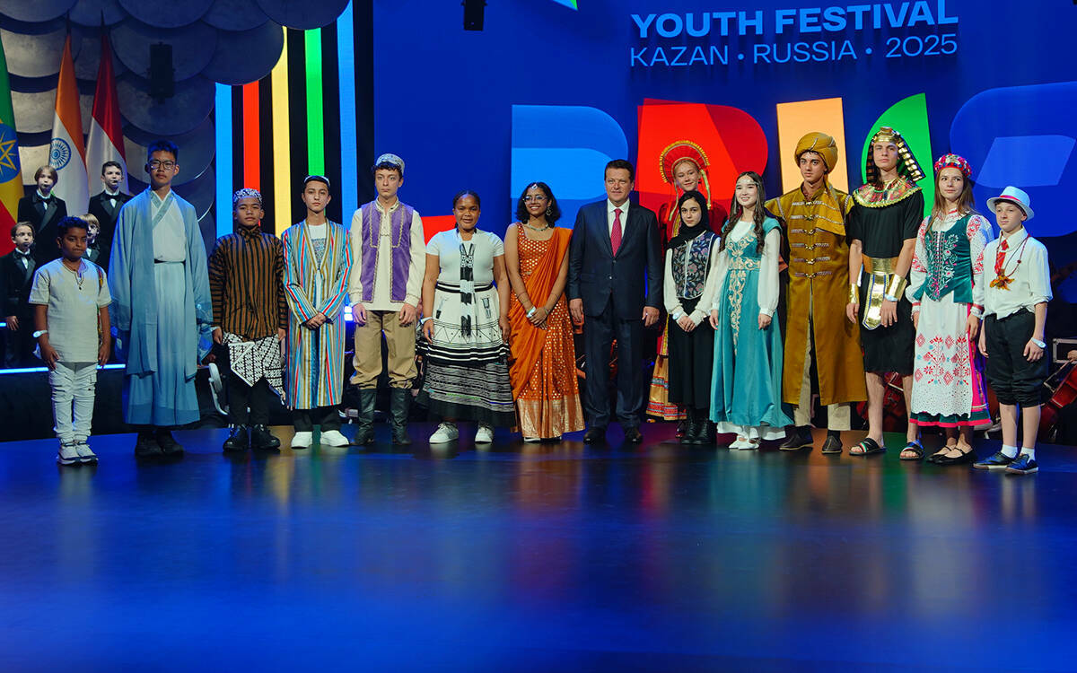 «Дружба на всю жизнь»: Юношеский фестиваль БРИКС+ в Казани собрал молодежь из 13 стран
