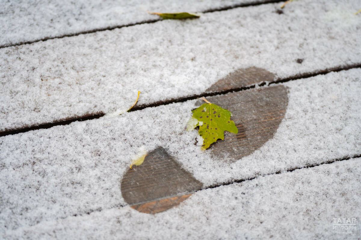 Синоптик Тишковец спрогнозировал первый снег в Татарстане в эти выходные