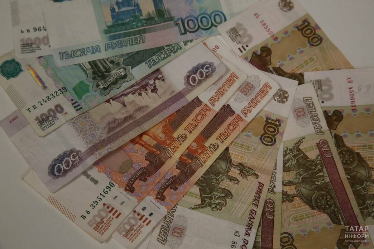 ЦБ разрабатывает новую банкноту номиналом 500 рублей