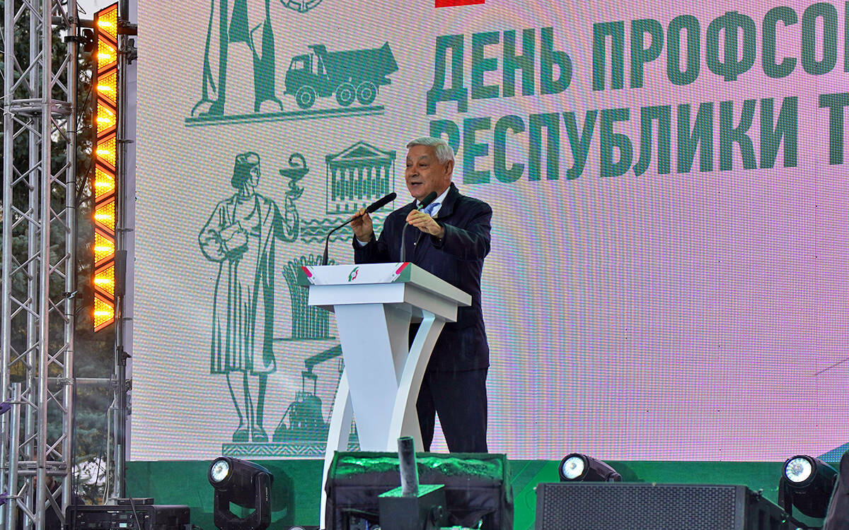 Мухаметшин: «Все мы проходили и проходим профсоюзную школу»