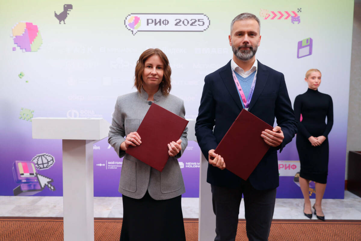 РУВИКИ и RUTUBE объединят усилия для интеграции видео в энциклопедию