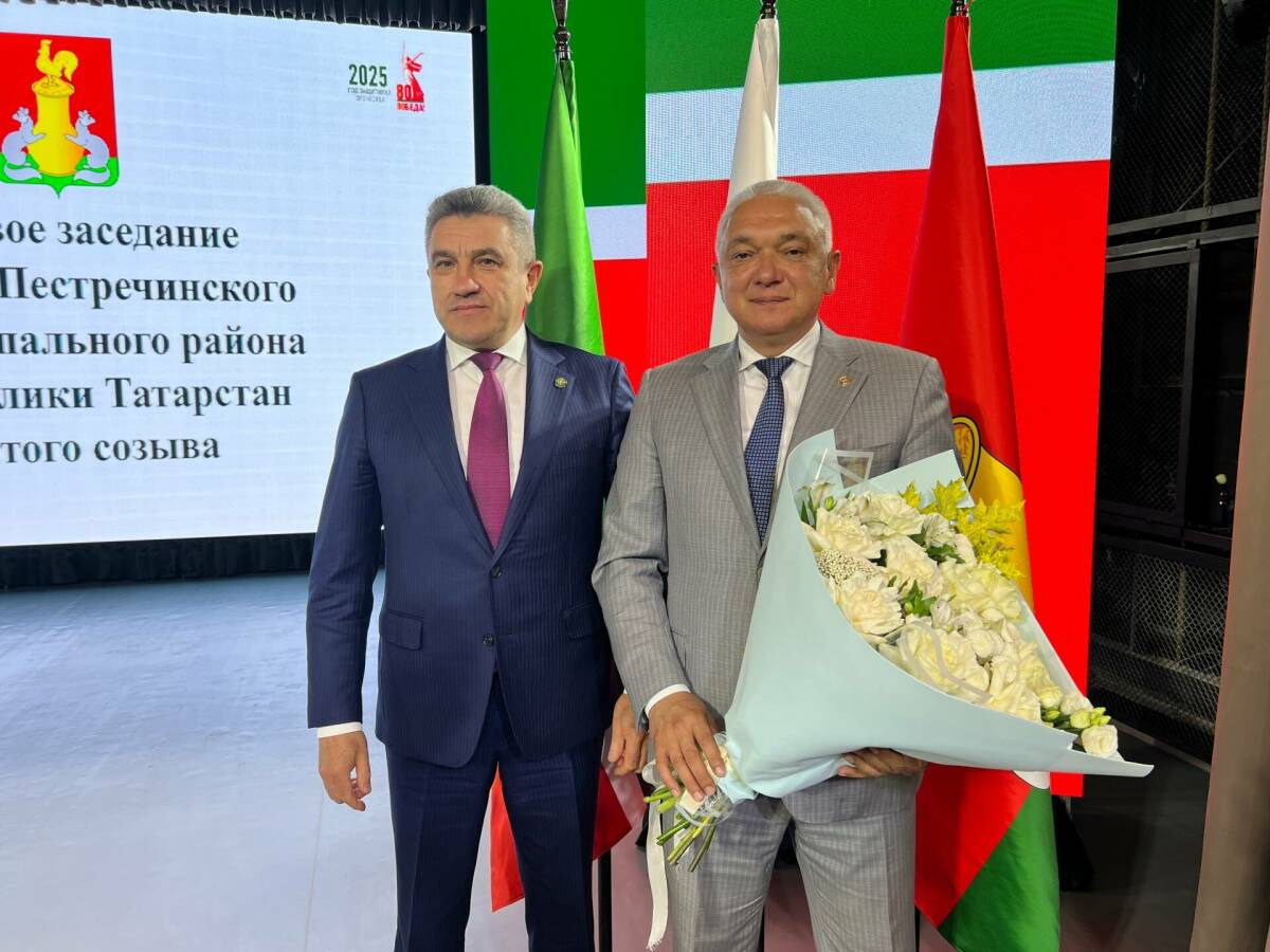 В Пестречинском районе избрали главу – Раиса Сулейманова