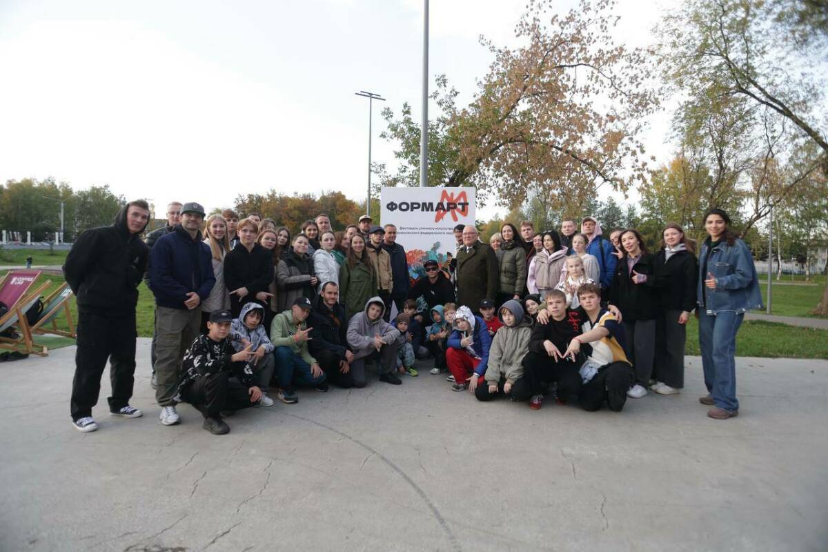 Уличные художники Приволжья собрались в Кирове на финале фестиваля «ФормАРТ»