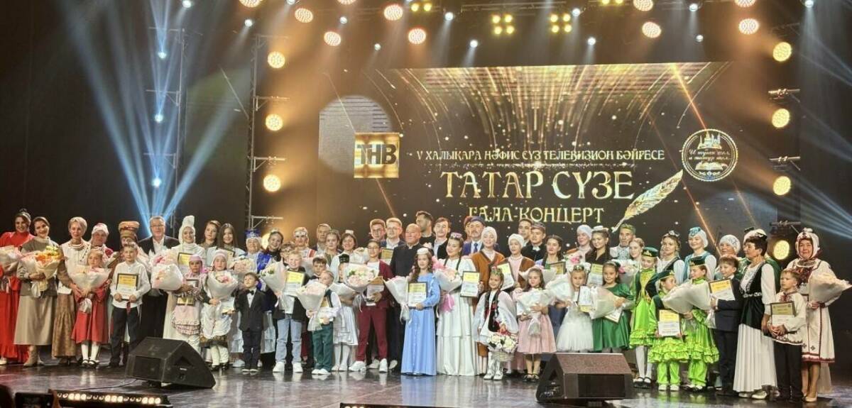 Итоги телевизионного конкурса художественного слова «Татар сүзе» подвели в Казани