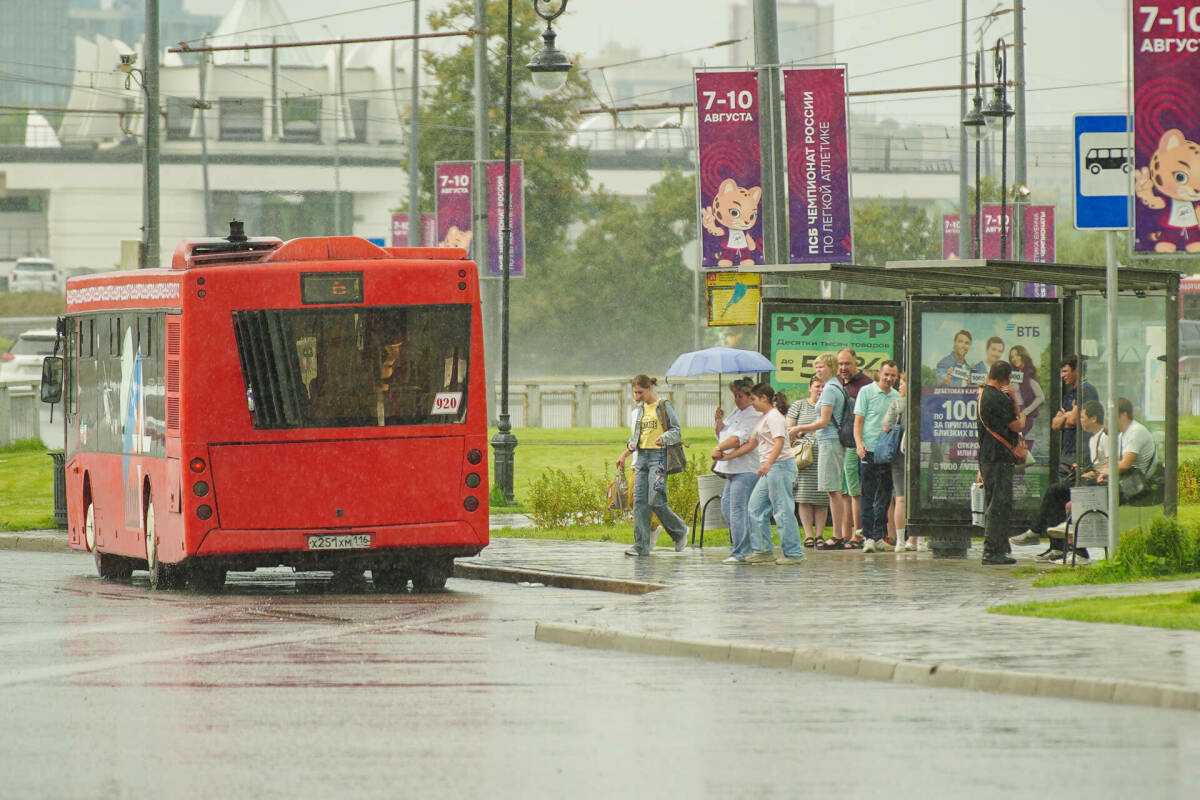 В Татарстане 27 сентября ожидаются дожди и до +11 градусов