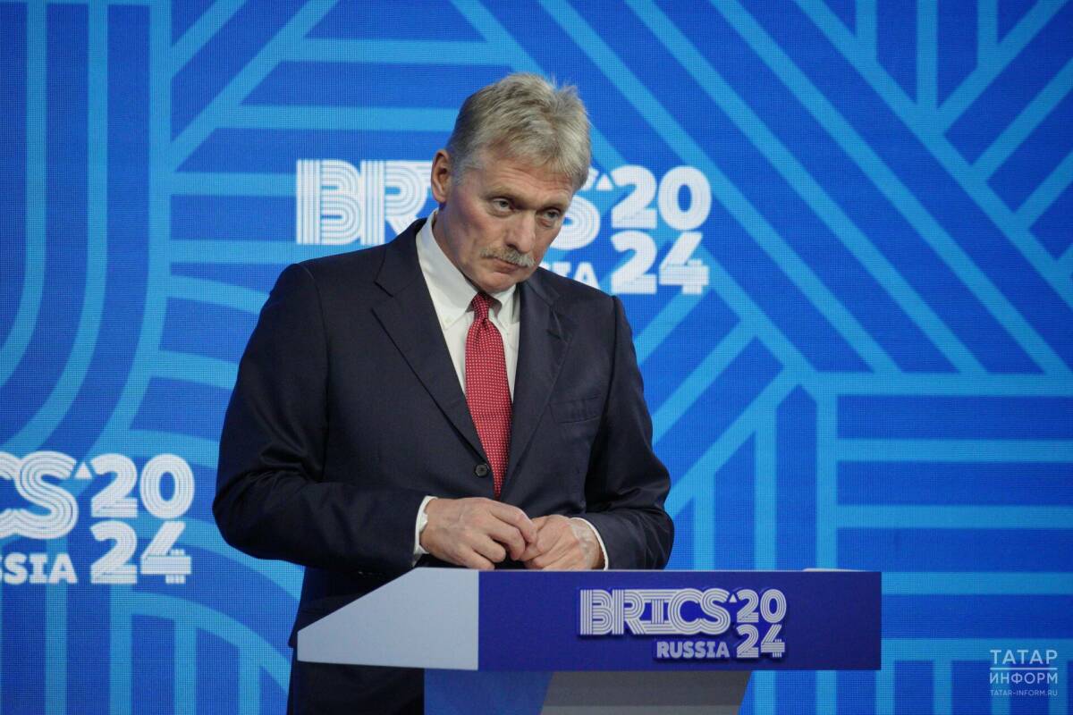 Представитель Кремля заявил о непредсказуемости ситуации в мире