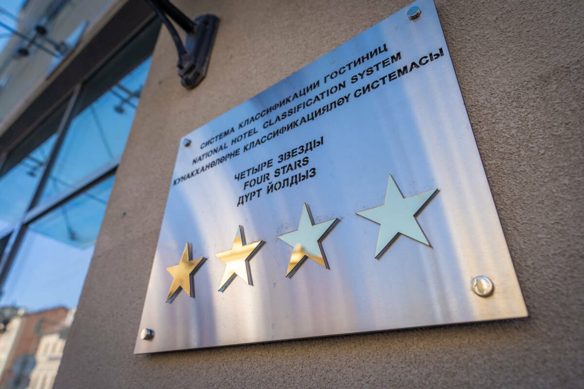 Стоимость проживания в отелях Казани в среднем составляет 5-8 тыс. рублей – РСТ