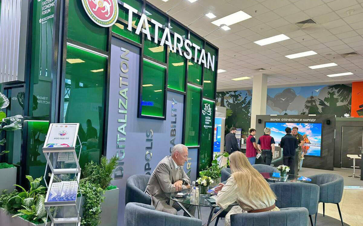 Делегация Татарстана примет участие в X Восточном экономическом форуме