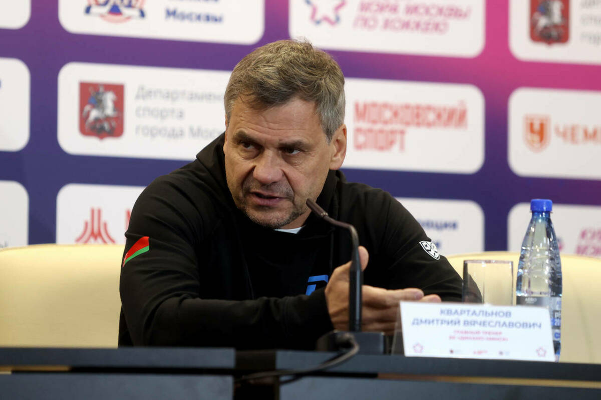 Наставник минского «Динамо» Дмитрий Квартальнов: «Мы не будем проходной командой»