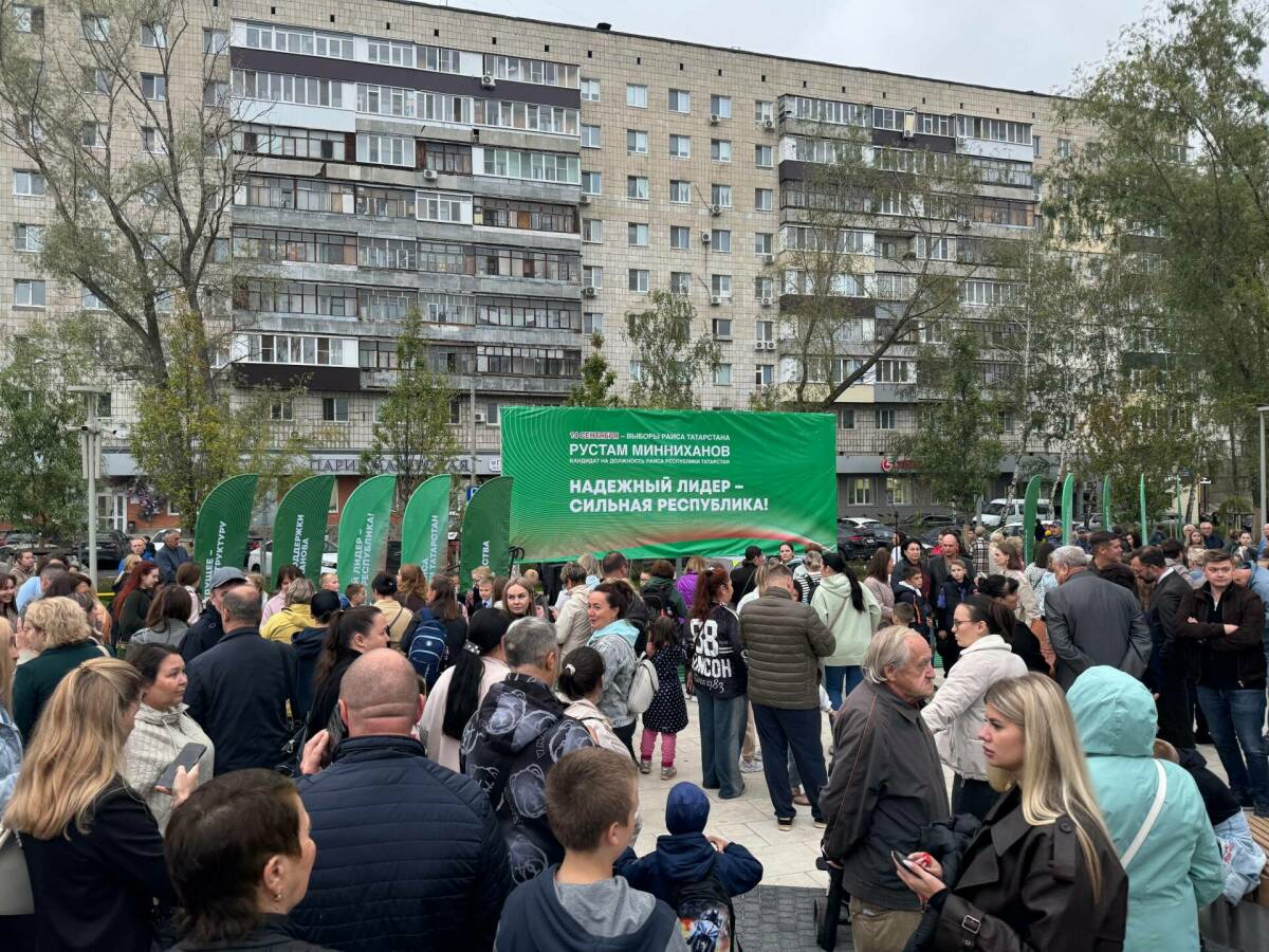 Итоги программы «Наш двор» подвели на бульваре Серова в Казани