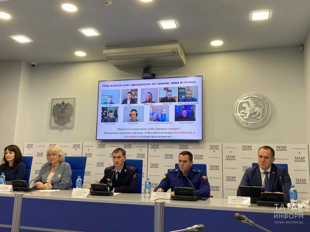 С начала года мошенники похитили у жителей Татарстана более 3 млрд рублей