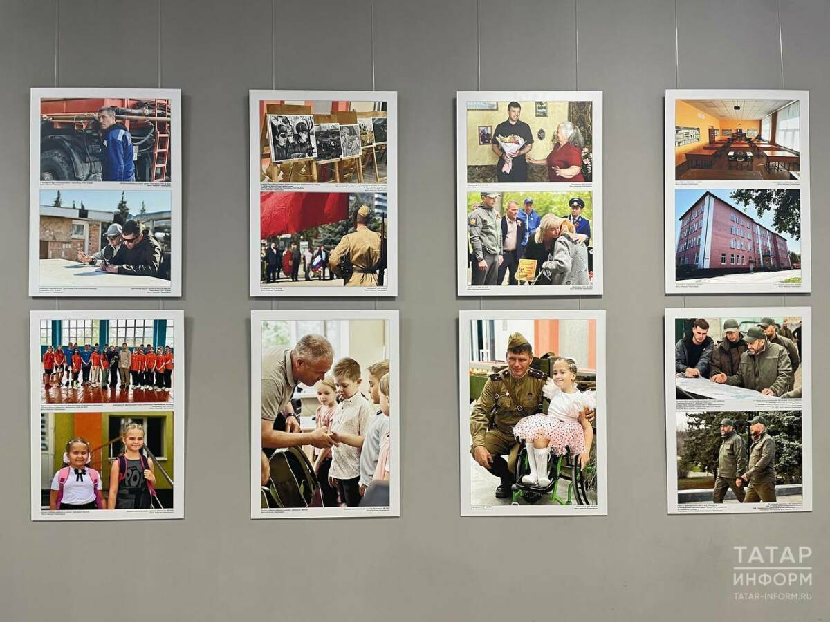 В Казани открылась выставка о жизни подшефных Татарстану городов в ЛНР