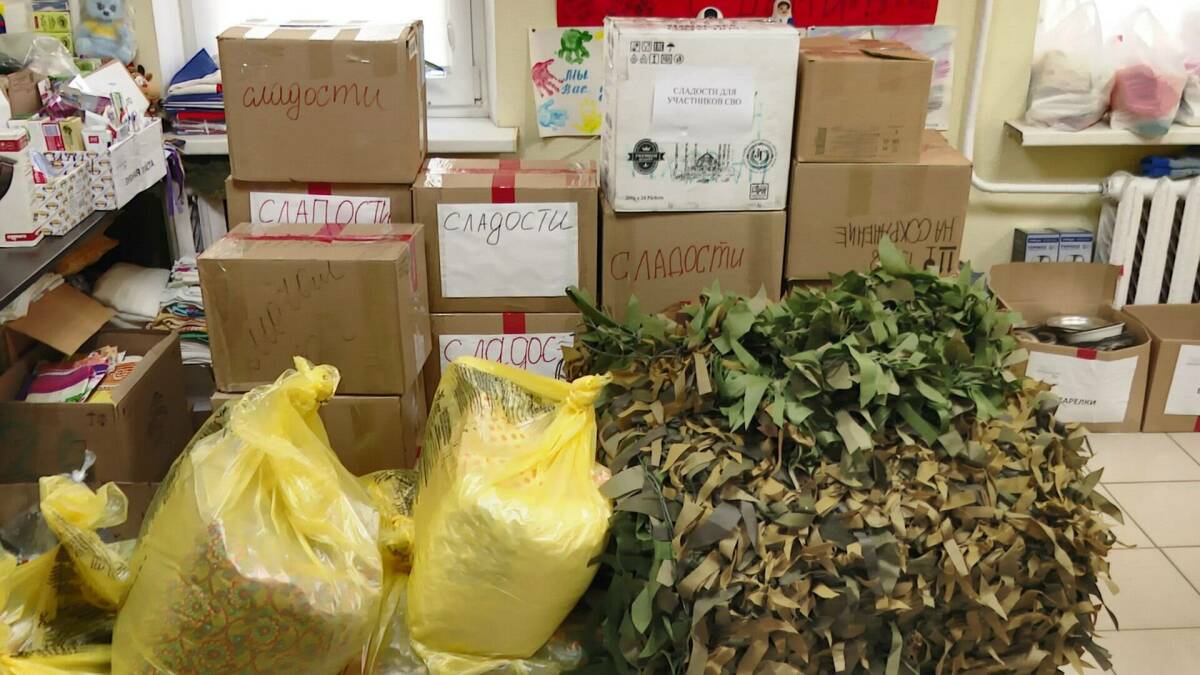 «Чтобы вернулись живые и здоровые»: Нижнекамск отправил на СВО новую партию помощи