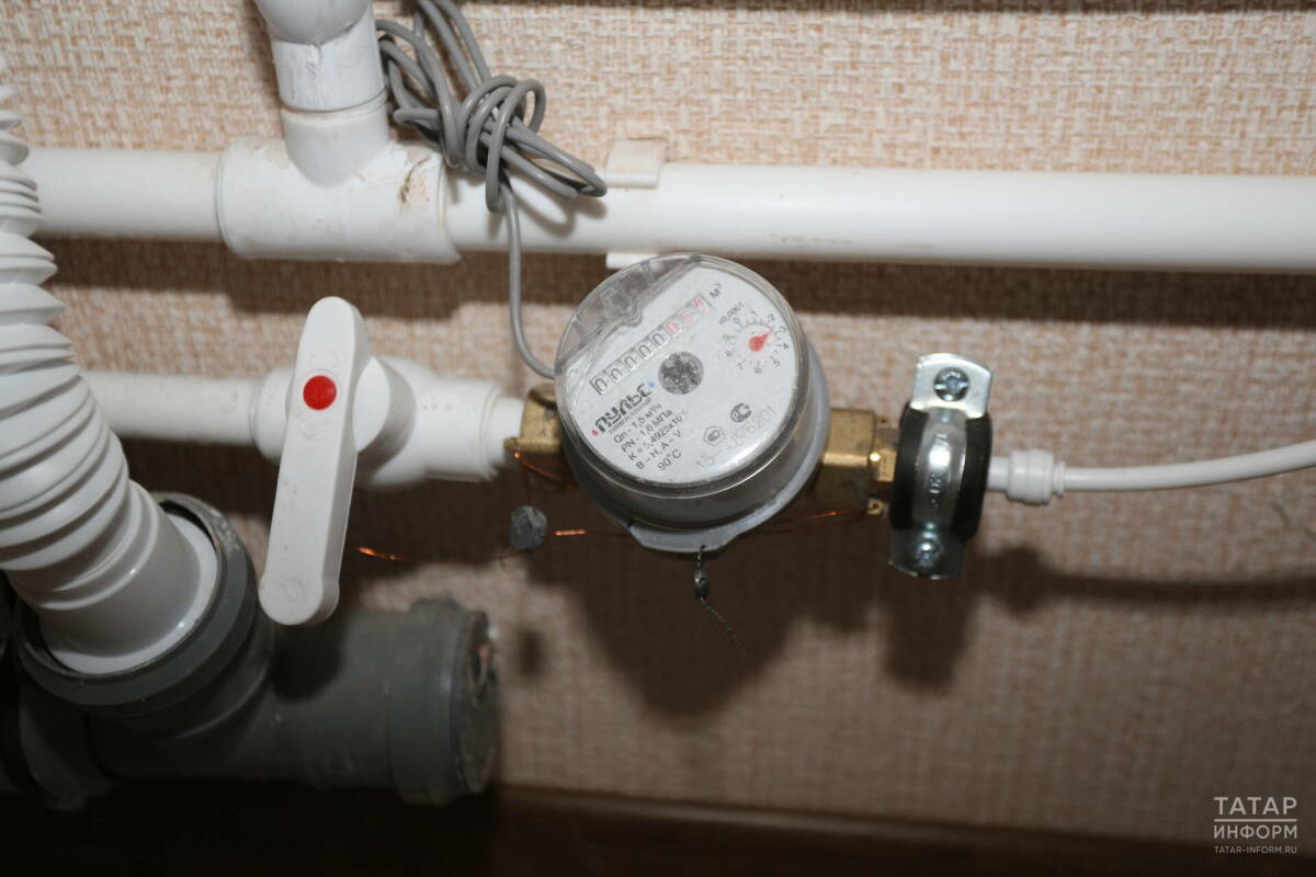 Депутат Госдумы предупредил о переплатах при несвоевременной передаче показаний счетчиков