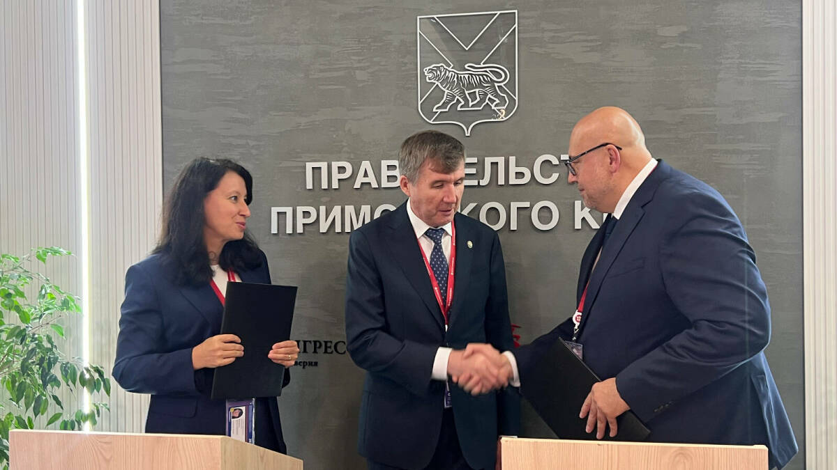 Технопарк «Идея» и Дальневосточный университет подписали соглашение о сотрудничестве