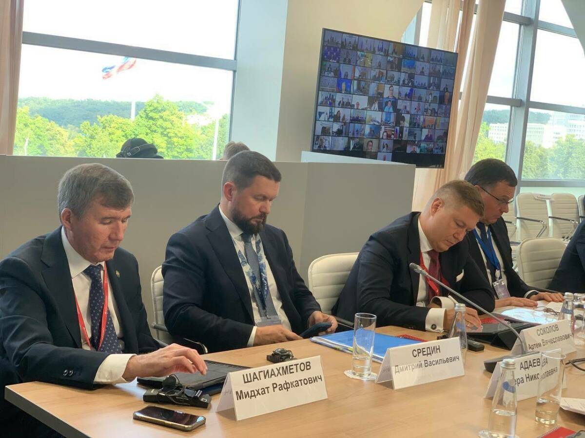 Делегация РТ на ВЭФ приняла участие в обсуждении модели целевых условий ведения бизнеса