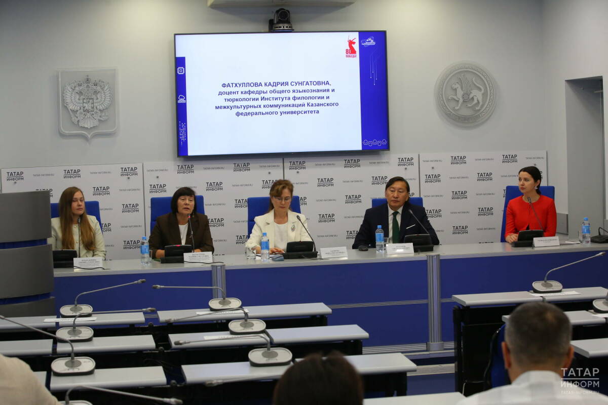 Создатели ремейка онлайн-школы «Ана теле» рассказали о новой платформе