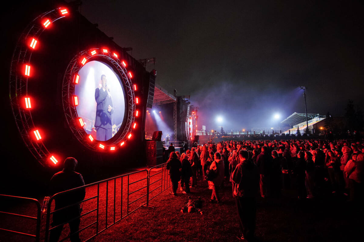 Трибьют Ильхаму Шакирову проходит в казанском парке Горького