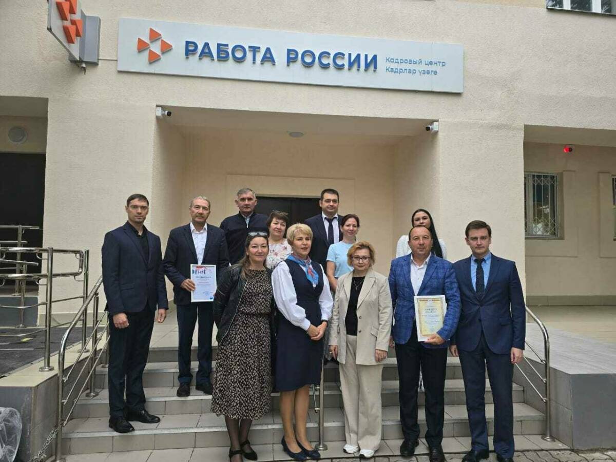 Обновленный Кадровый центр «Работа России» начал работу в Зеленодольском районе