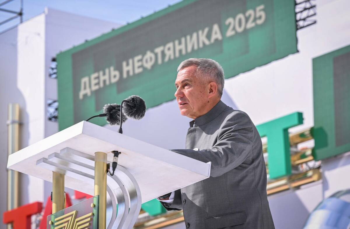 «Главное для нас - люди»: в Альметьевске отметили День нефтяника