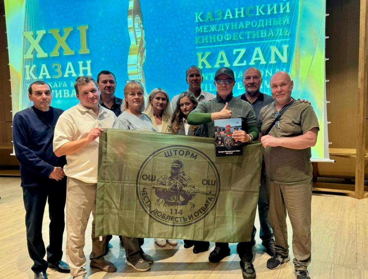 В Казани представили фильм «Дом» о Татарском культурном центре Москвы