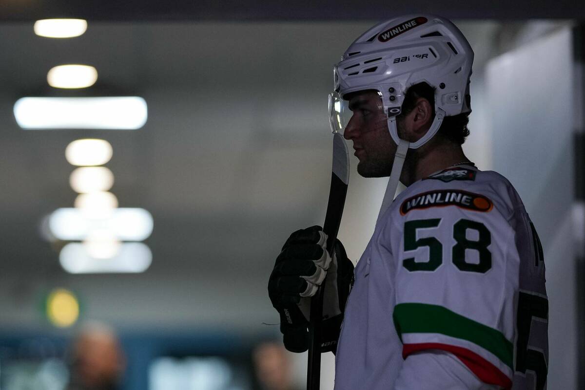 «Ак Барс» добыл первую победу в новом сезоне КХЛ