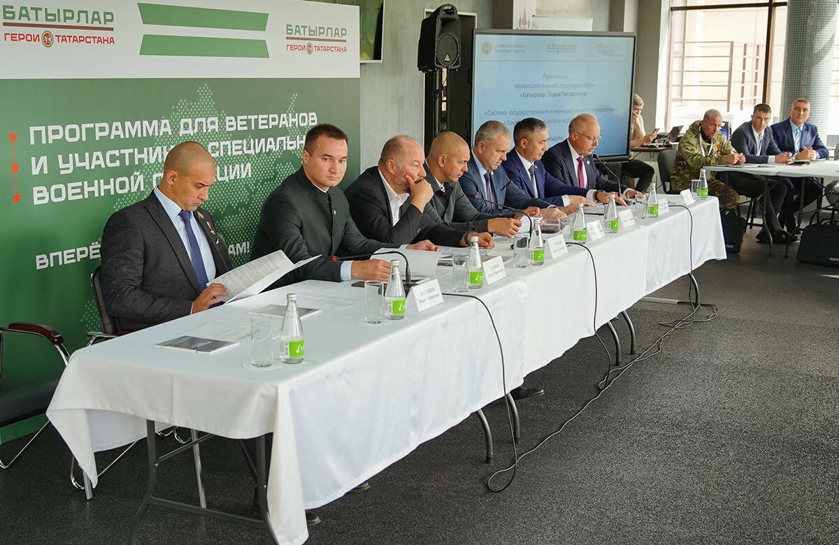 «Выжимайте из наставников по максимуму»: в РТ стартовал очный этап программы «Батырлар»