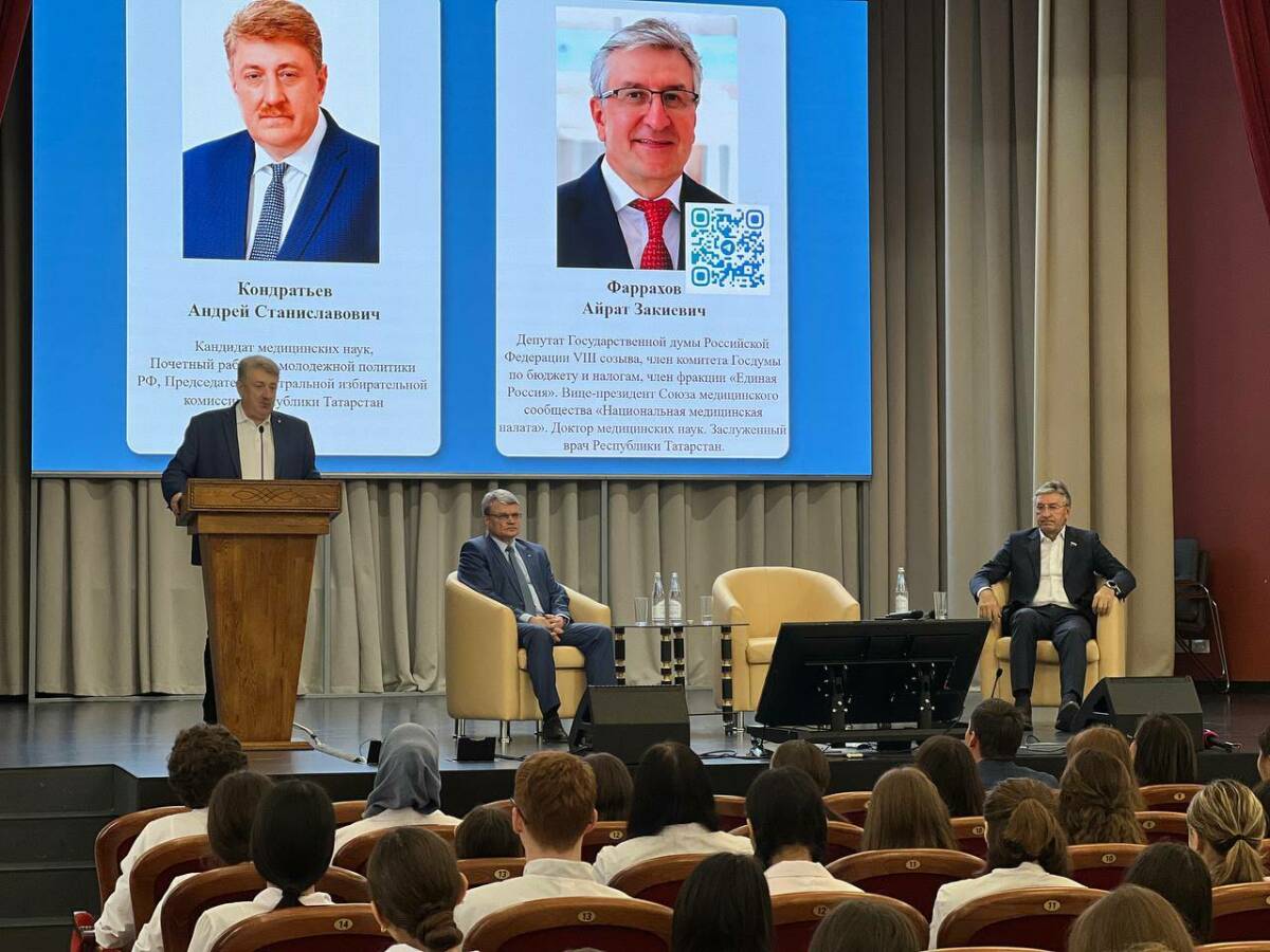 Председатель ЦИК Татарстана встретился со студентами КГМУ