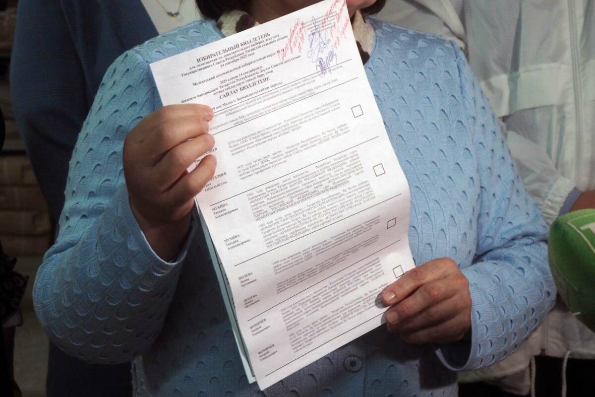 На двух языках и с допзащитой: особенность избирательных бюллетеней-2025 в Татарстане