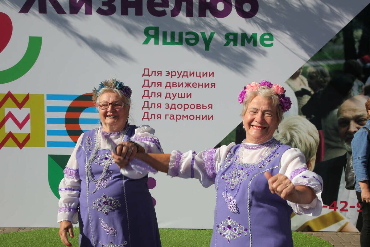 Средоточие энергии: в парке Горького отпраздновали День казанского жизнелюба