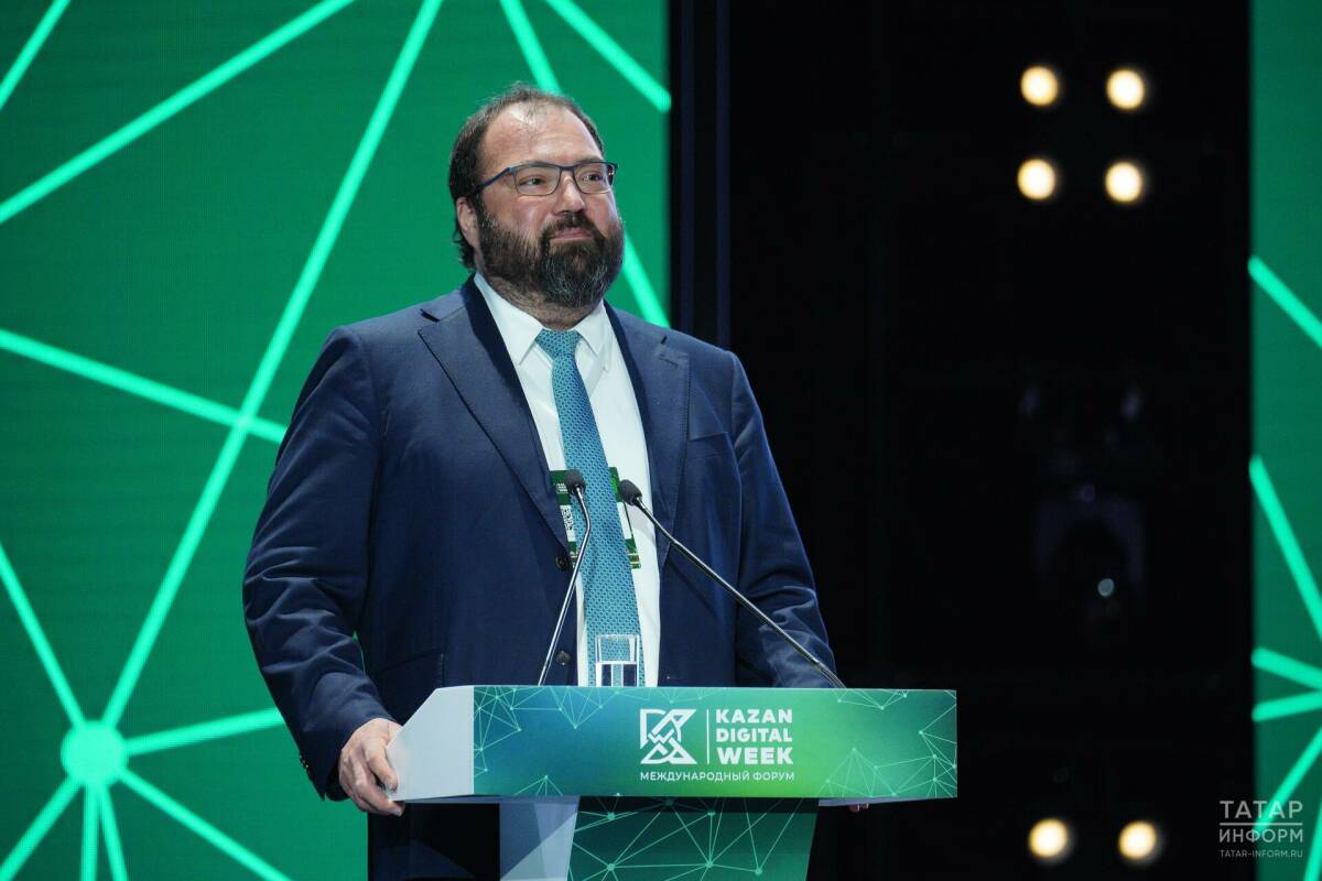 Шадаев: Видим интерес к Kazan Digital Week не только в России, но и за рубежом
